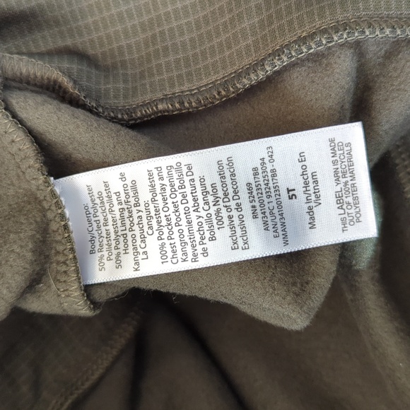 NWOT Athletic Zip Up - Picture 6 of 9